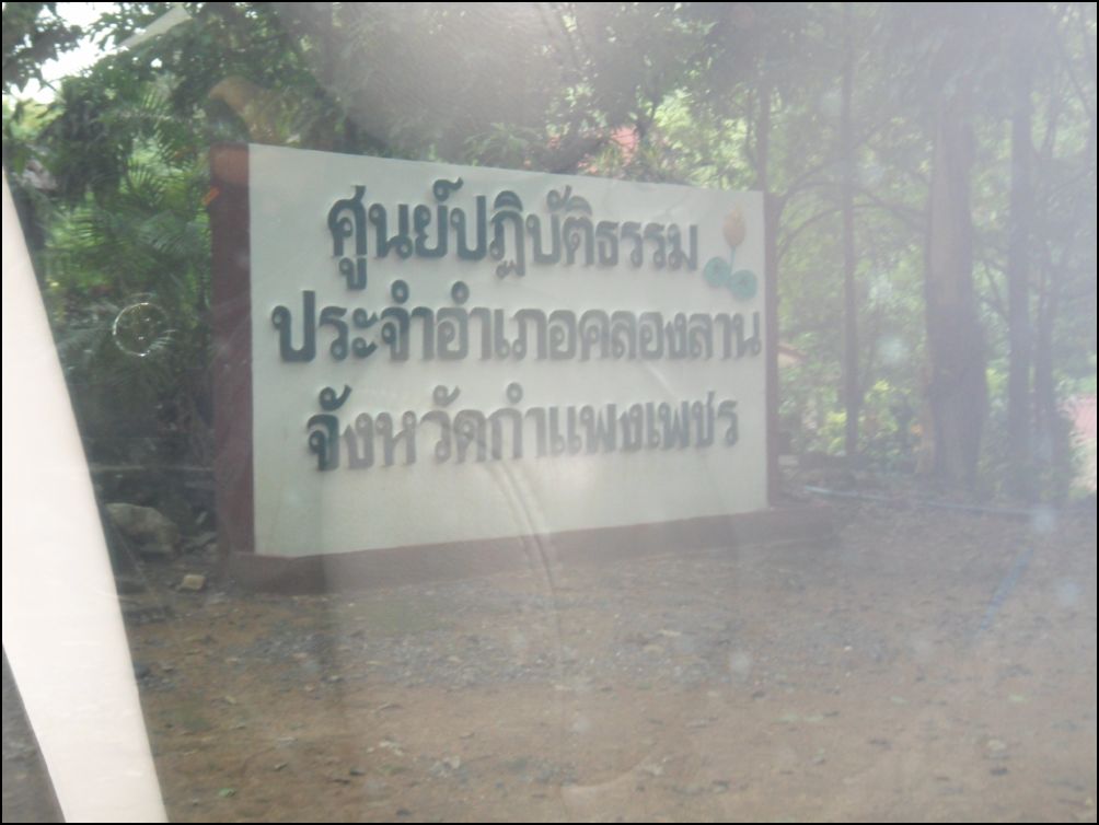 photo10 (28)